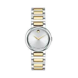 Category: Dropship Watches, SKU #6654074683577, Title: Movado 0606703 Concerto Two-Tone Stainless Steel Ladies Watch