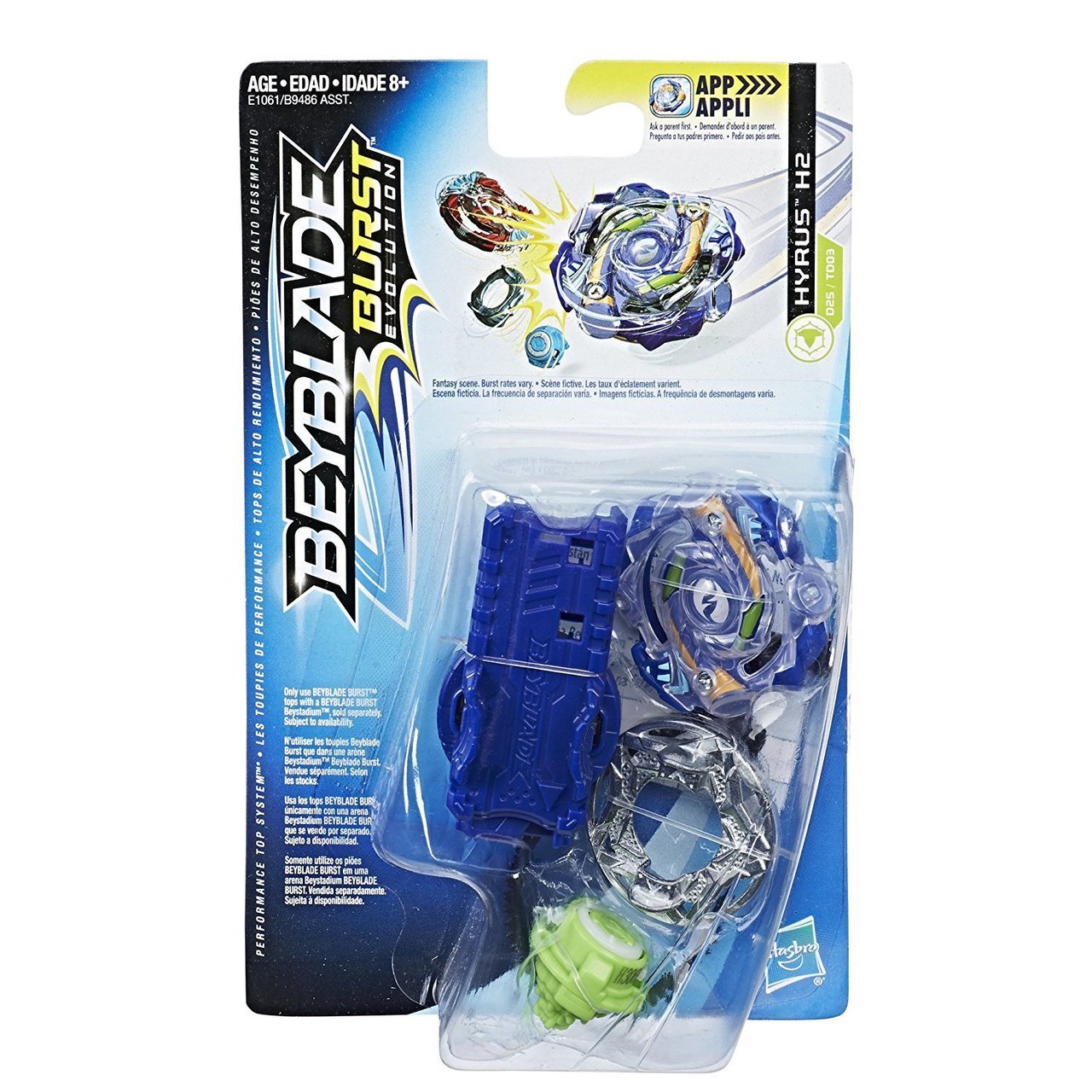 hasbro toupie beyblade burst