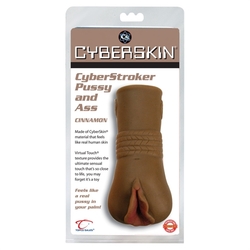 Cyberskin Cyberstroker Pussy & Ass - Dark